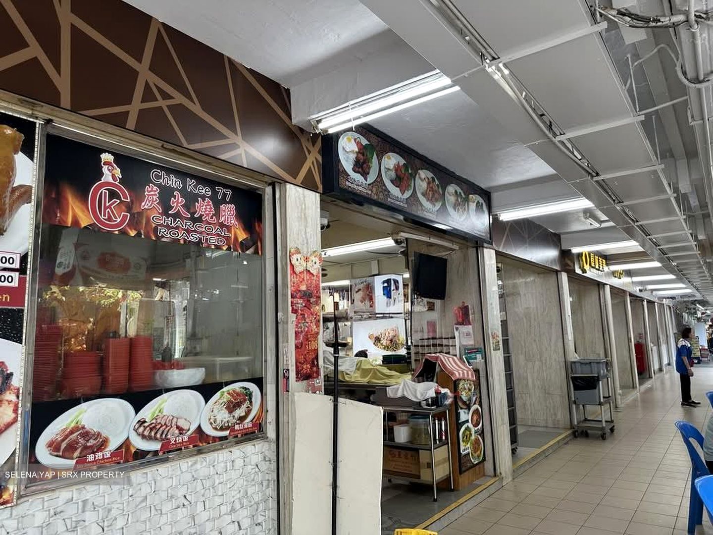Lorong 1 Toa Payoh (D12), Shop House #571632481